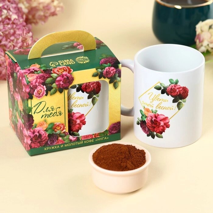 Набор «Расцветай от любви»: кофе молотый со вкусом: нуга 30 г., кружка 300 мл. от компании Интернет - магазин Flap - фото 1