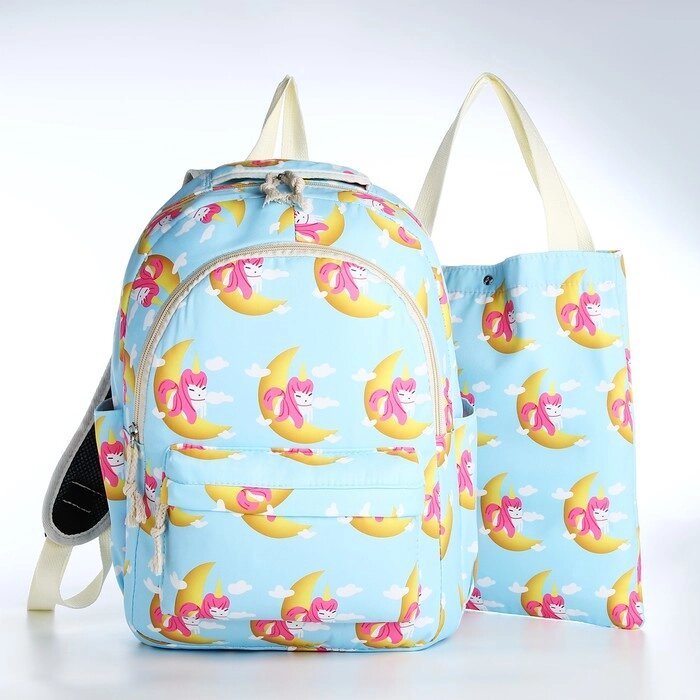 Набор рюкзак молодёжный из текстиля, сумка-шопер, цвет голубой от компании Интернет - магазин Flap - фото 1