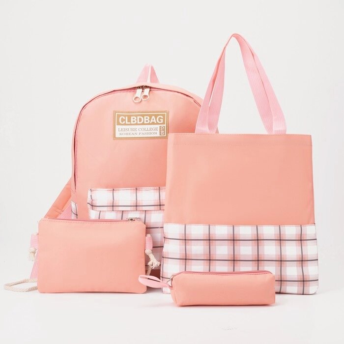 Набор рюкзак на молнии, шопер, сумка, косметичка, цвет персиковый от компании Интернет - магазин Flap - фото 1