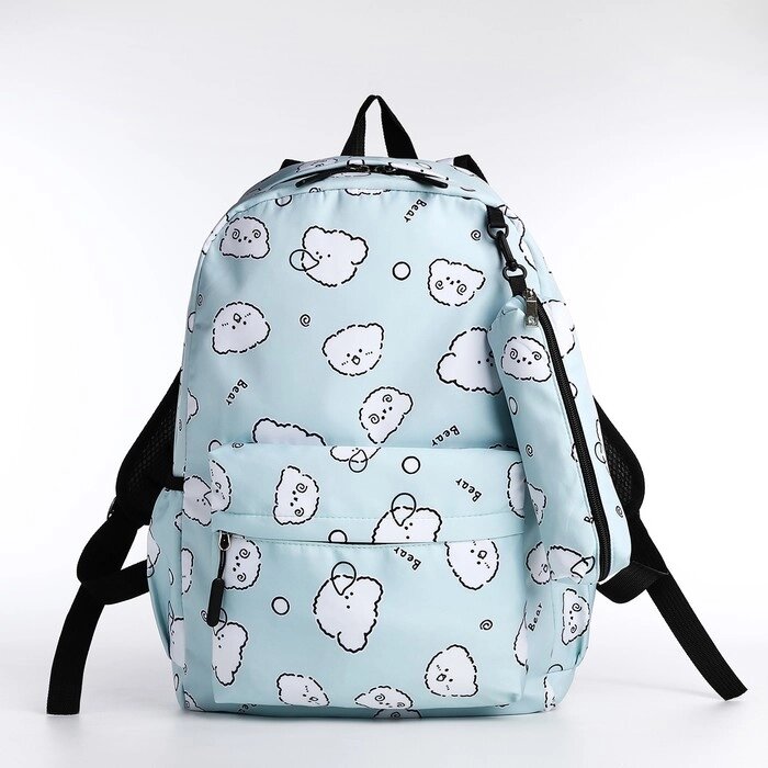 Набор рюкзак школьный из текстиля на молнии, 3 кармана, пенал, цвет бирюзовый от компании Интернет - магазин Flap - фото 1