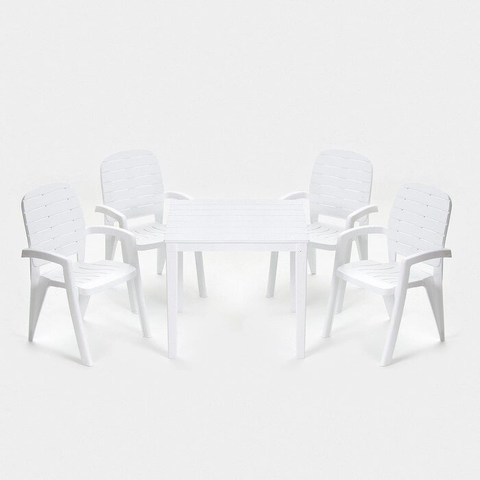 Набор садовой мебели "Прованс": стол квадратный 80 х 80 см + 4 кресла, белый от компании Интернет - магазин Flap - фото 1