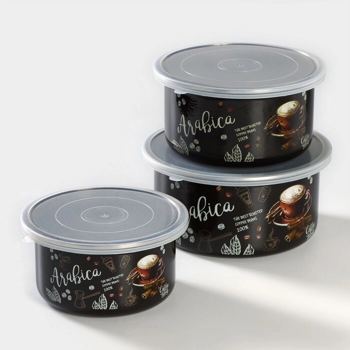 Набор салатников «Арабика», 3 предмета: 1 л, 1.9 л, 2.5 л, эмалированная сталь от компании Интернет - магазин Flap - фото 1