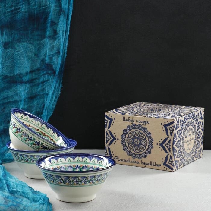Набор салатников Риштанская Керамика 18см, 3шт, подар упак от компании Интернет - магазин Flap - фото 1