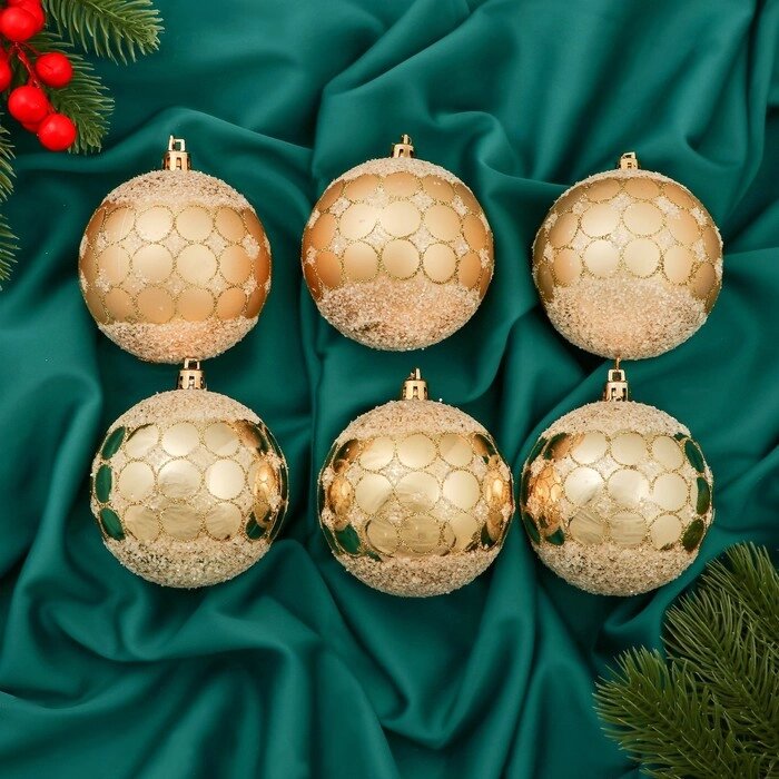 Набор шаров пластик d-8 см, 6 шт "Сюрприз" золото от компании Интернет - магазин Flap - фото 1