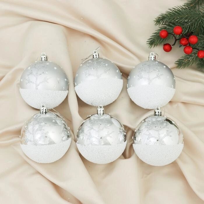 Набор шаров пластик d-8 см, 6 шт "Заснеженный лес" серебро от компании Интернет - магазин Flap - фото 1