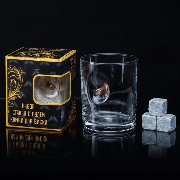 Набор стакан и камни для виски "Виски" с пулей, 3 камня в мешочке, 250 мл от компании Интернет - магазин Flap - фото 1