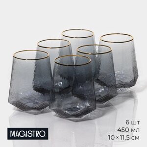 Набор стаканов стеклянных Magistro «Дарио», 450 мл, 1011,5 см, 6 шт, цвет графит
