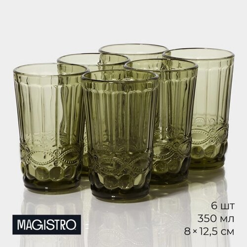 Набор стаканов стеклянных Magistro «Ла-Манш», 350 мл, 812,5 см, 6 шт, цвет зелёный