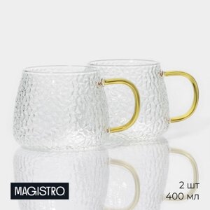 Набор стеклянных кружек Magistro «Сара», 2 шт, 400 мл, 1298 см