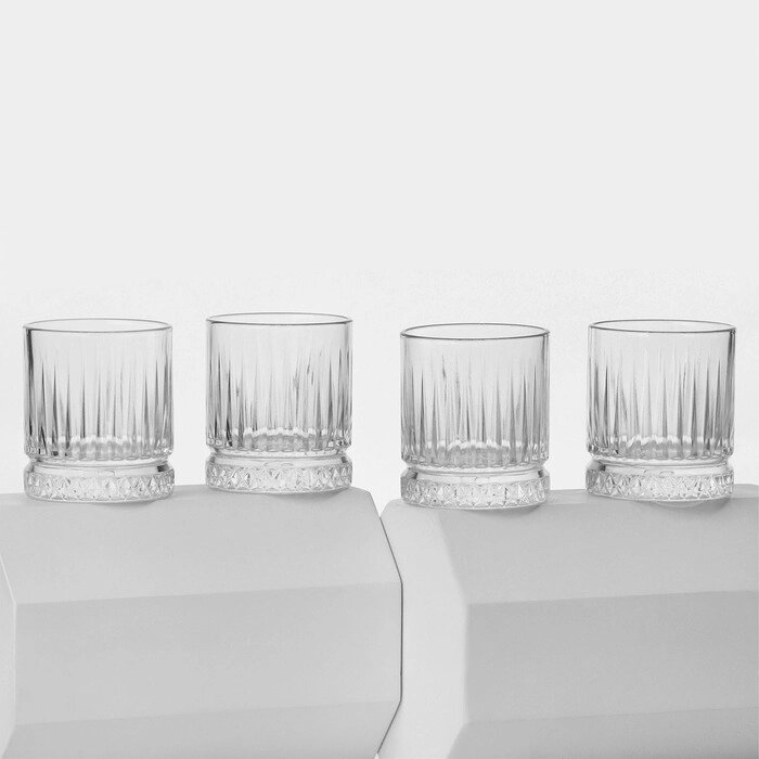 Набор стеклянных стаканов «Элизия», 210 мл, 4 шт от компании Интернет - магазин Flap - фото 1