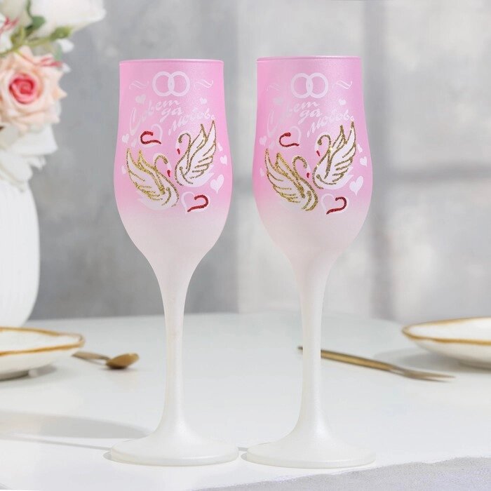 Набор свадебных бокалов «Совет да любовь», 200 мл, розовый от компании Интернет - магазин Flap - фото 1