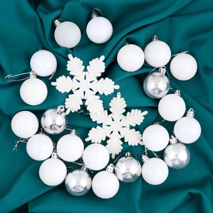 Набор украшений пластик 24 шт "Снежинка" серебро белый от компании Интернет - магазин Flap - фото 1