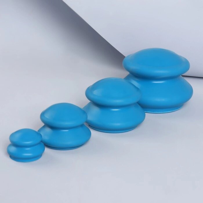 Набор вакуумных банок для массажа, резиновые, d 10/8/6/4 см, 4 шт, цвет синий от компании Интернет - магазин Flap - фото 1