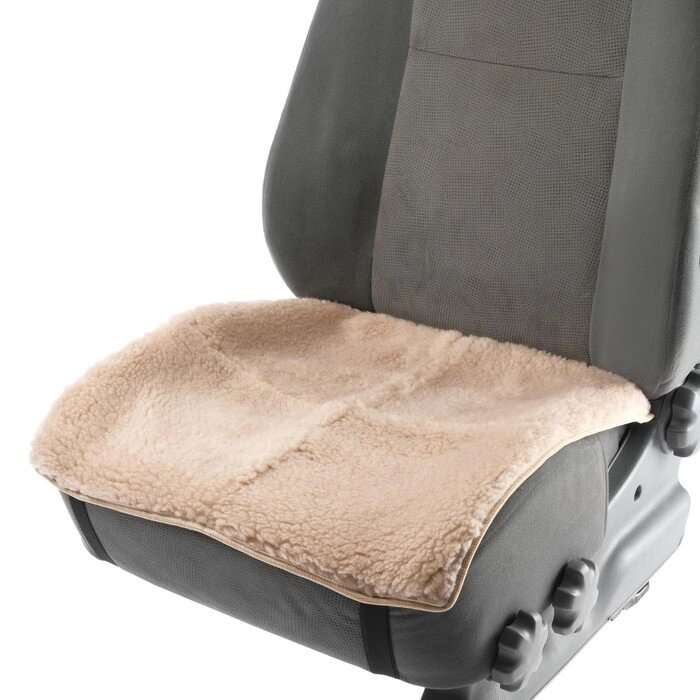 Накидка на переднее сиденье, натуральная шерсть, короткий ворс, бежевый от компании Интернет - магазин Flap - фото 1