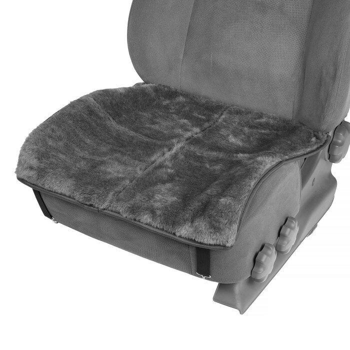 Накидка на переднее сиденье, натуральная шерсть, короткий ворс, серый от компании Интернет - магазин Flap - фото 1