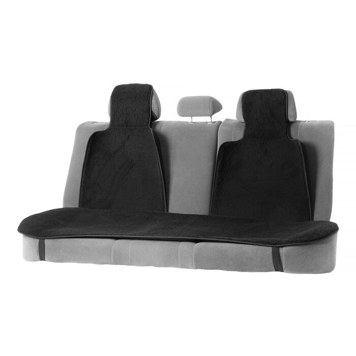Накидки на заднее сиденье, нат. шерсть, 135х55 и 75х55 см, черный, набор 3 шт от компании Интернет - магазин Flap - фото 1