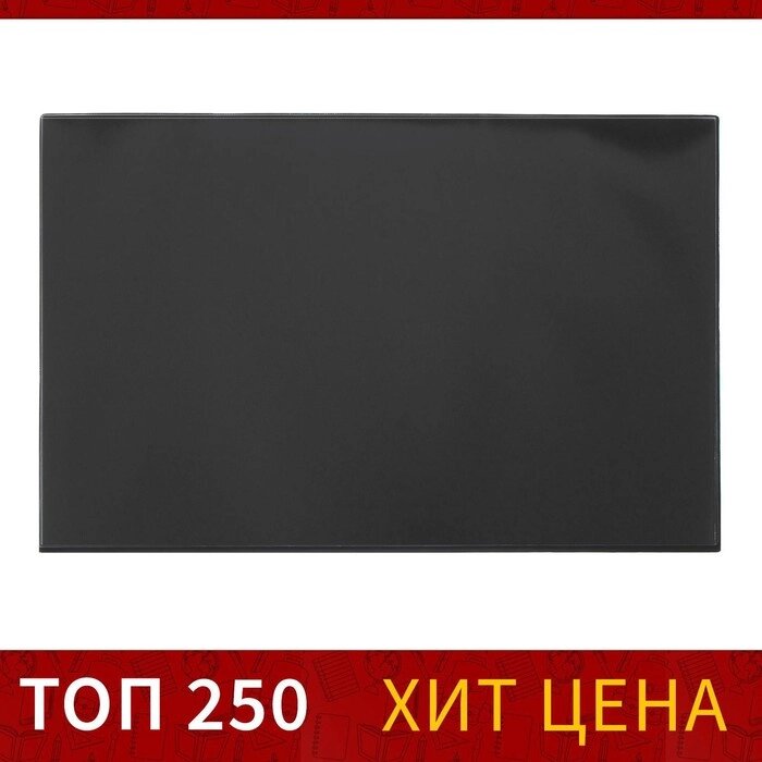 Накладка на стол офисная 38  59 см, Calligrata, с прозрачным карманом, чёрная от компании Интернет - магазин Flap - фото 1
