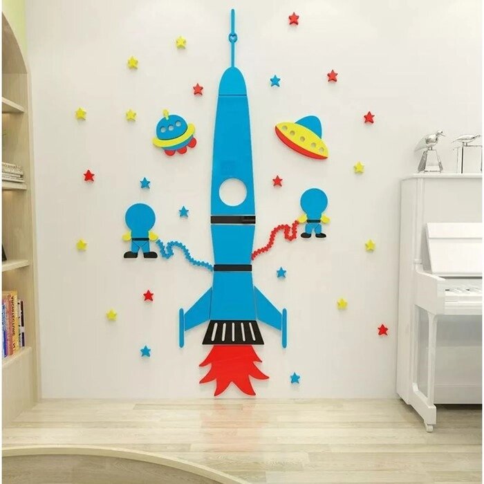 Наклейки интерьерные "Ракета", детские, декор на стену, панно 180 х 148 см от компании Интернет - магазин Flap - фото 1