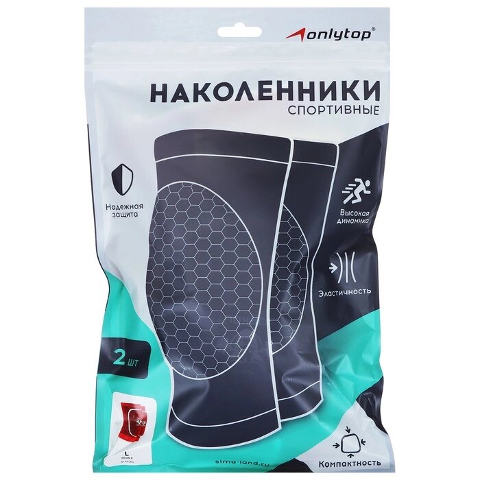 Наколенники спортивные ONLYTOP Workout, р. L от компании Интернет - магазин Flap - фото 1