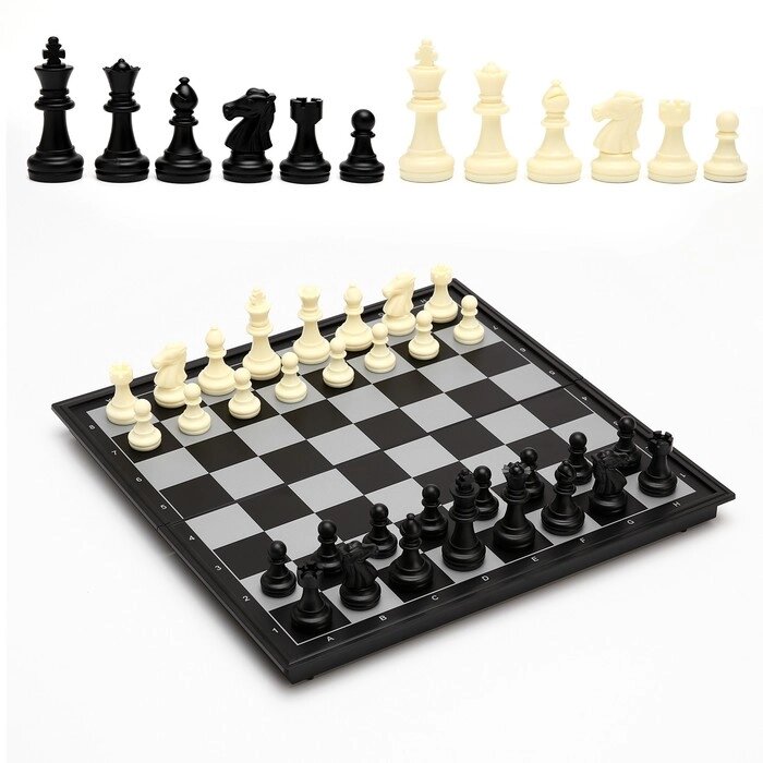 Настольная игра 3 в 1 "Классика": шахматы, шашки, нарды, магнитная доска 32 х 32 см от компании Интернет - магазин Flap - фото 1