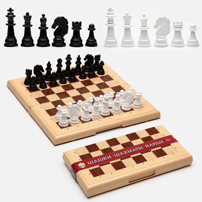 Настольная игра 3 в 1: шашки, шахматы, нарды, поле 32 х 32 см от компании Интернет - магазин Flap - фото 1
