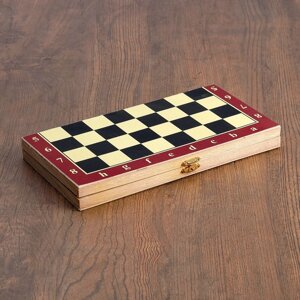 Настольная игра 3в1 "Карнал"нарды, шахматы, шашки, фишки дерево, фигуры пластик, 29 х 29 см