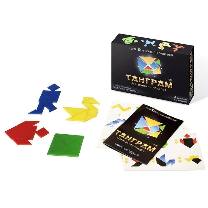 Настольная игра-головоломка «Танграм» от компании Интернет - магазин Flap - фото 1