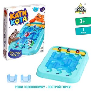 Настольная игра «Кати кота», 1 игрок, 3+