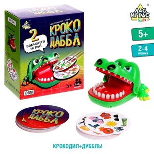 Настольная игра «Крокодаббл»