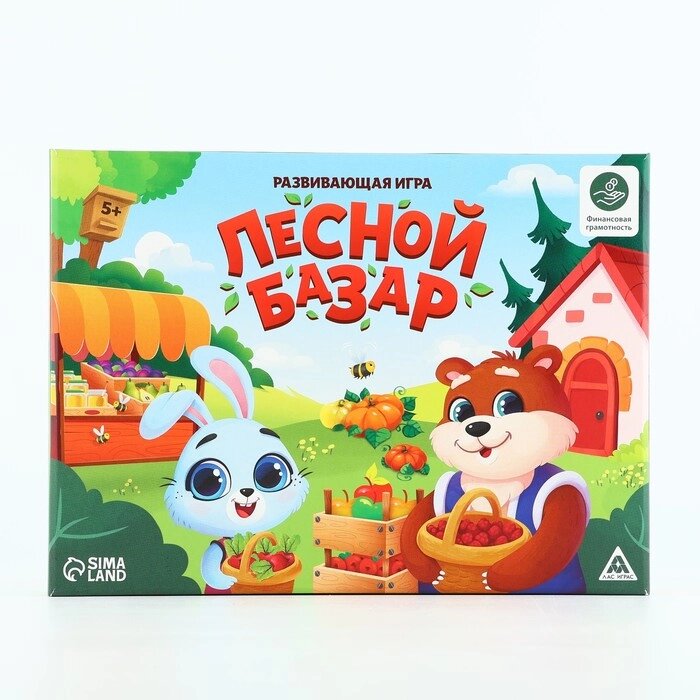 Настольная игра «Лесной базар», 60 купюр, 38 карт, поле, кубик, 4 фишки, 5+ от компании Интернет - магазин Flap - фото 1