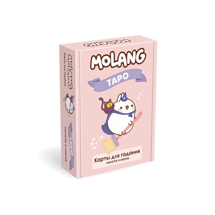 Настольная игра Molang «Таро» от компании Интернет - магазин Flap - фото 1