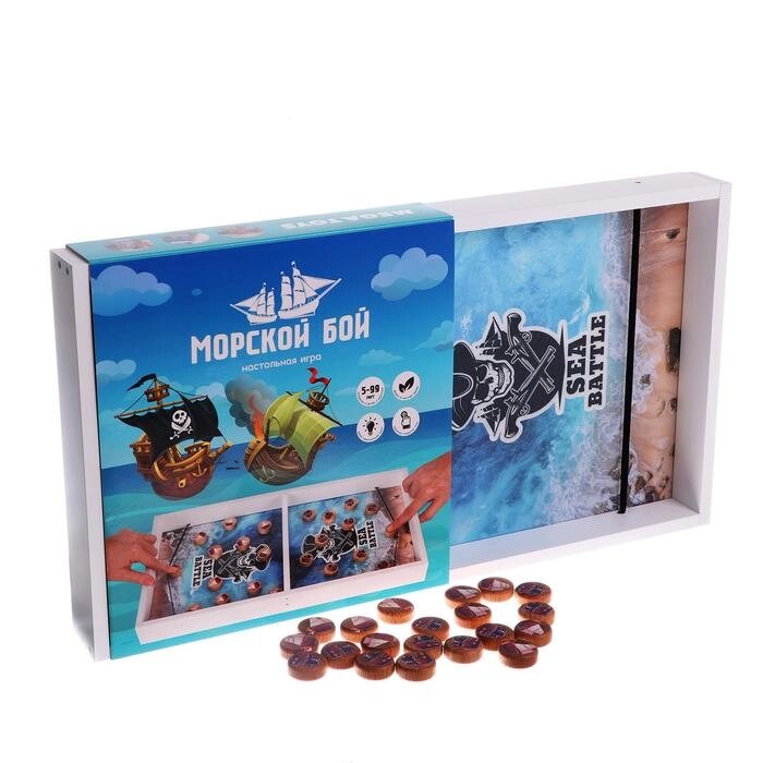 Настольная игра «Морской бой» большой от компании Интернет - магазин Flap - фото 1