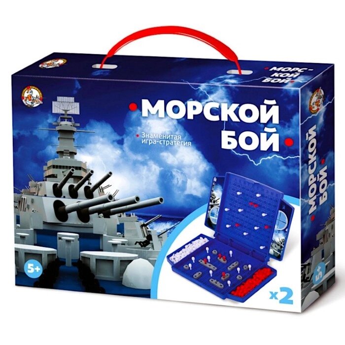 Настольная игра «Морской бой» МИНИ от компании Интернет - магазин Flap - фото 1