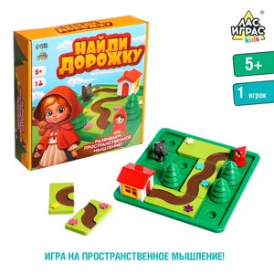 Настольная игра «Найди дорожку», 1 игрок, 5+