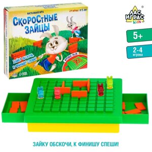 Настольная игра «Скоростные зайцы»