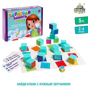 Настольная игра «Звуковая память», 2-4 игрока, 5+