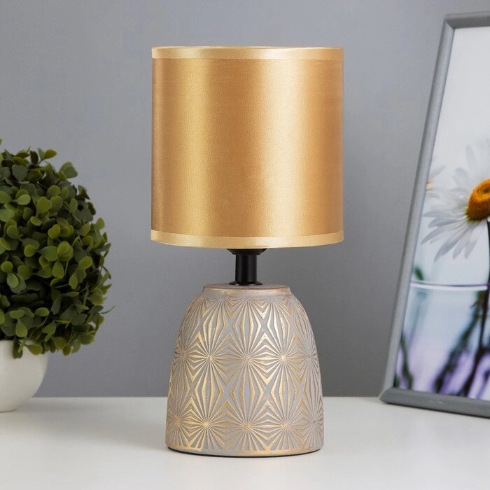 Настольная лампа "Диана" Е27 40Вт серо-золотой 13х13х27,5 см от компании Интернет - магазин Flap - фото 1