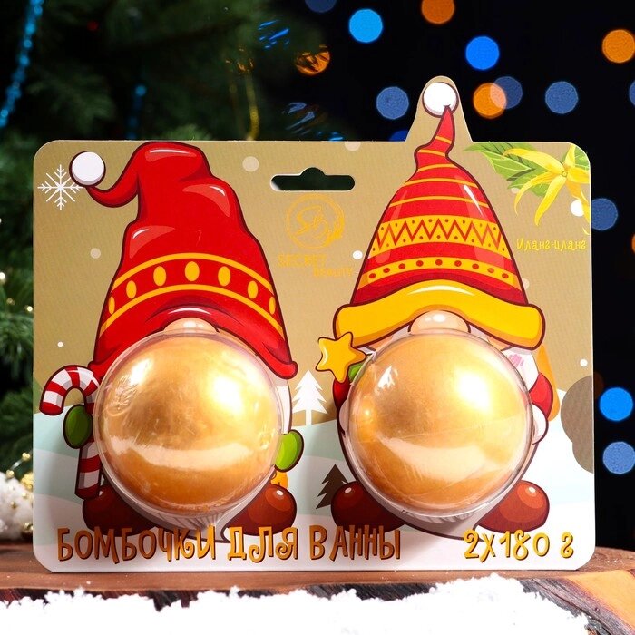 Новогодний набор бомбочек для ванны «Гномы», золотой, 2 шт по 180 гр. от компании Интернет - магазин Flap - фото 1