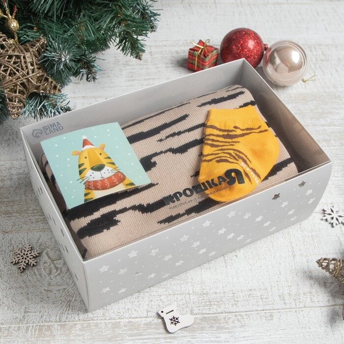 Новогодний подарочный набор Крошка Я «Веселый тигруля», плед 90х90 см, носки10-12р-р от компании Интернет - магазин Flap - фото 1