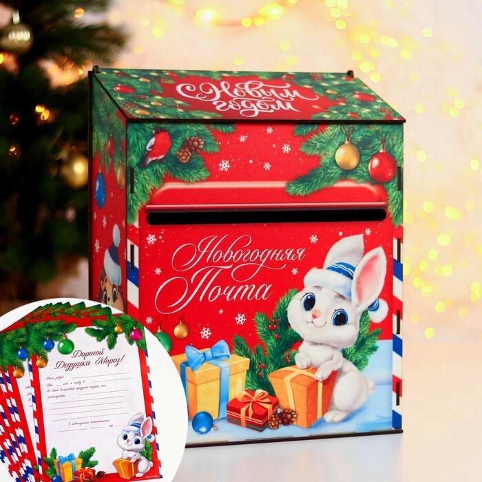 Новогодний ящик для писем Деду Морозу (с письмами 25 штук) от компании Интернет - магазин Flap - фото 1