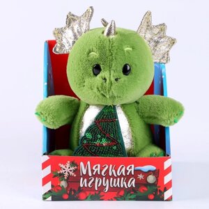 Новогодняя мягкая игрушка «Дракоша с ёлкой»