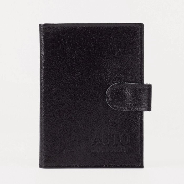 Обложка для автодокументов и паспорта TEXTURA, цвет чёрный от компании Интернет - магазин Flap - фото 1