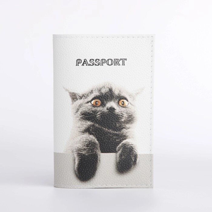 Обложка для паспорта, цвет белый от компании Интернет - магазин Flap - фото 1