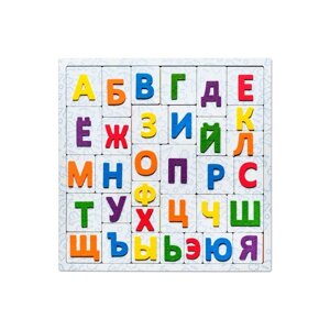 Обучающая игра «Тактильные буквы»