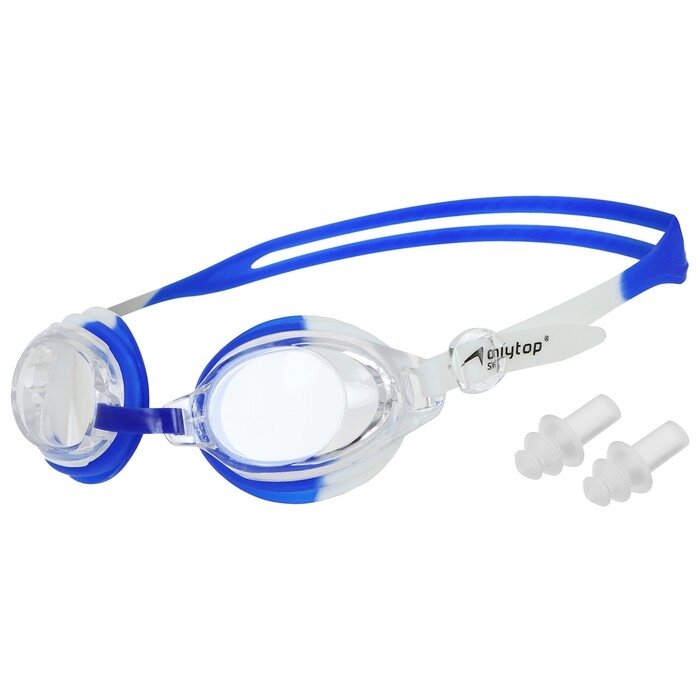Очки для плавания детские ONLYTOP, беруши, цвет белый/синий от компании Интернет - магазин Flap - фото 1