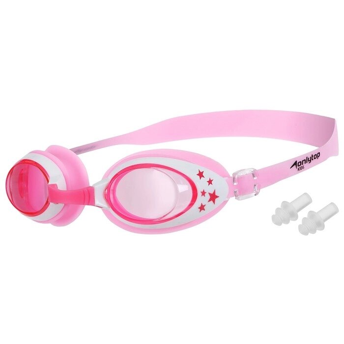 Очки для плавания детские ONLYTOP, беруши, цвет розовый от компании Интернет - магазин Flap - фото 1