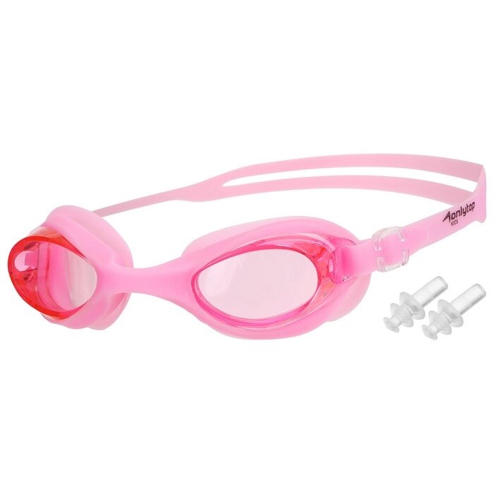 Очки для плавания ONLYTOP, беруши, цвет светло-розовый от компании Интернет - магазин Flap - фото 1
