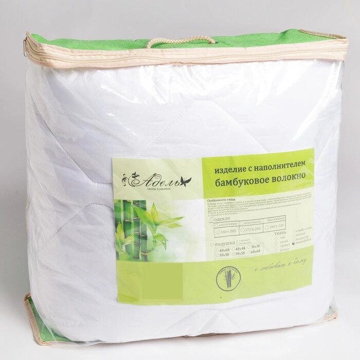 Одеяло 172х205 см, 300 гр/см, бамбуковое волокно, микрофибра, цвет белый от компании Интернет - магазин Flap - фото 1