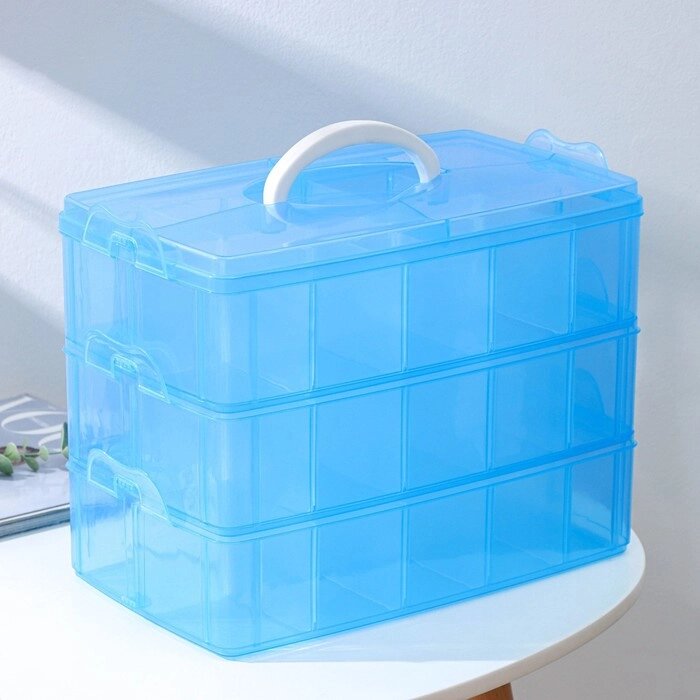 Органайзер для хранения пластиковый, 3 яруса, 30 отделений, 321824 см, цвет голубой от компании Интернет - магазин Flap - фото 1
