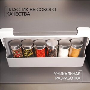 Органайзер для хранения сыпучих продуктов подвесной 32х13,5х9,5см